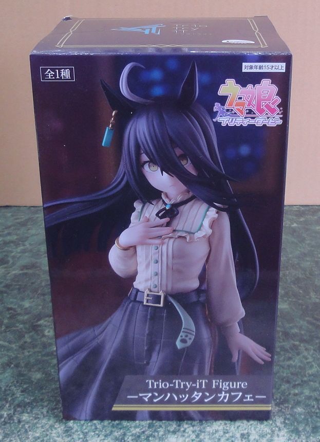 フィギュア ウマ娘 マンハッタンカフェ プリティダービー Trio Try iT