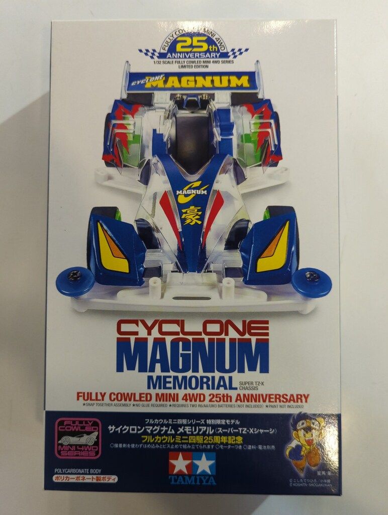 【トップ単板／極美品】YAMAHA FG-423S（純正ソフトケース付属） Yahoo!オークション -「fg-423s」の落札相場・落札価格