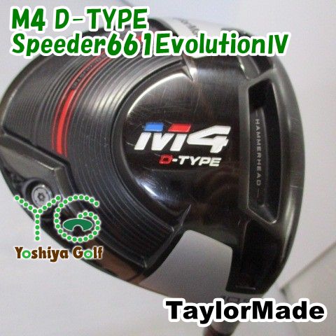 テーラーメイドM4 D-Typeドライバー10.5°ドライバー テーラーメイド M4