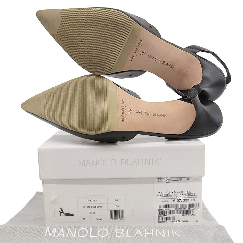 MANOLO BLAHNIK マノロブラニク スカラップ NIKOSLI レザー ヒール