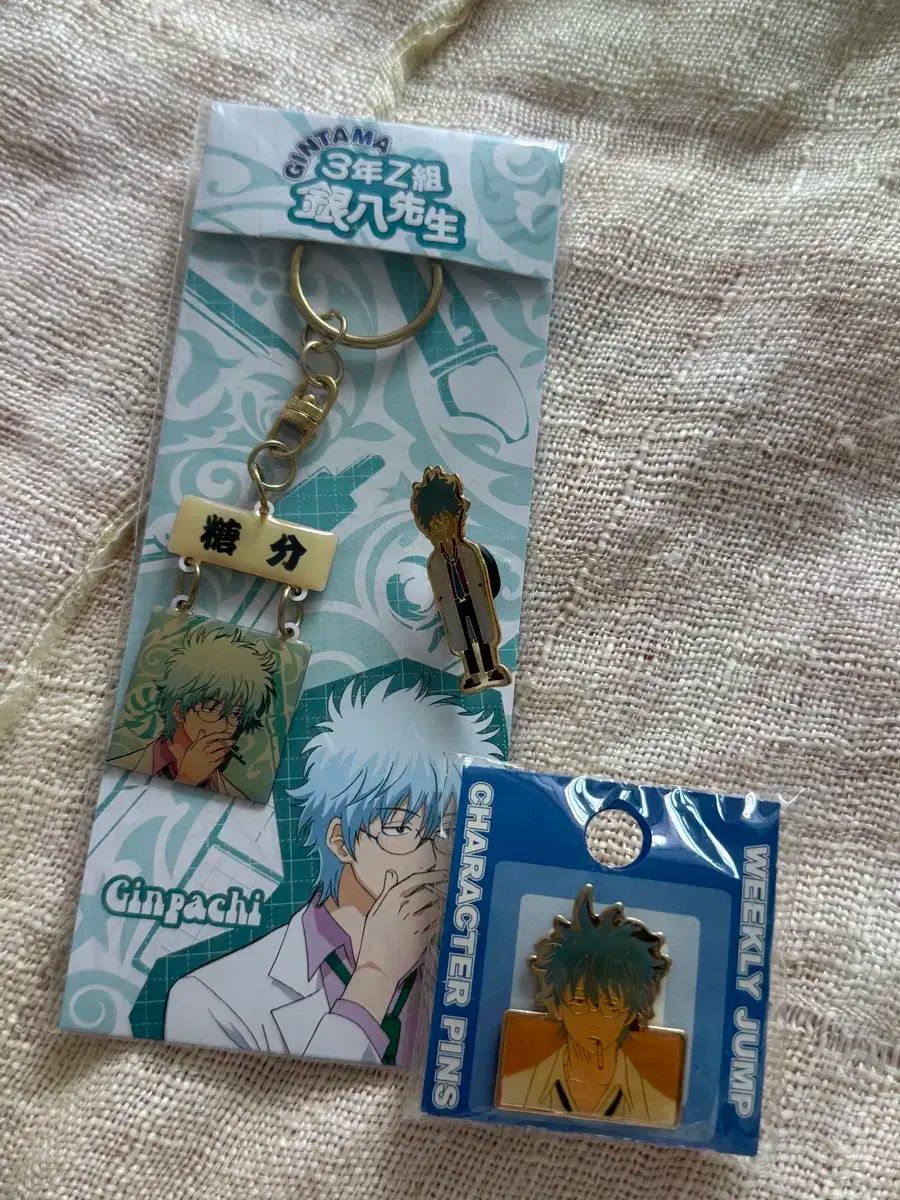 【テニプリ】未開封全種セットテニラビ缶バッジ テニプリ未開封全種セットテニラビ缶バッジ テニプリ未開封全種