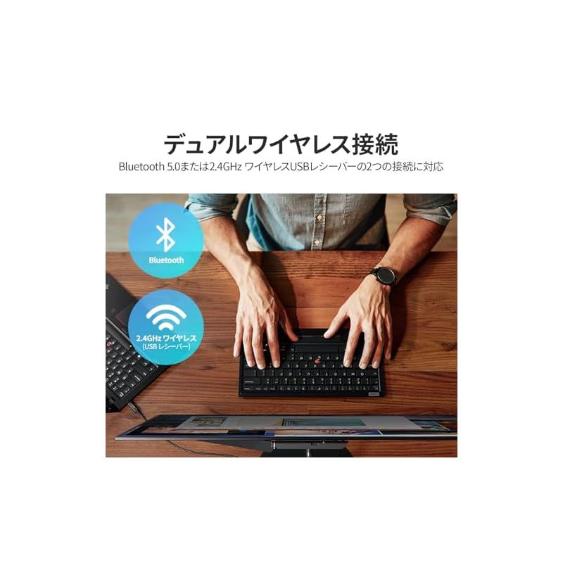 lenovo ThinkPad Bluetooth ワイヤレスキーボード KT-1255 Lenovo