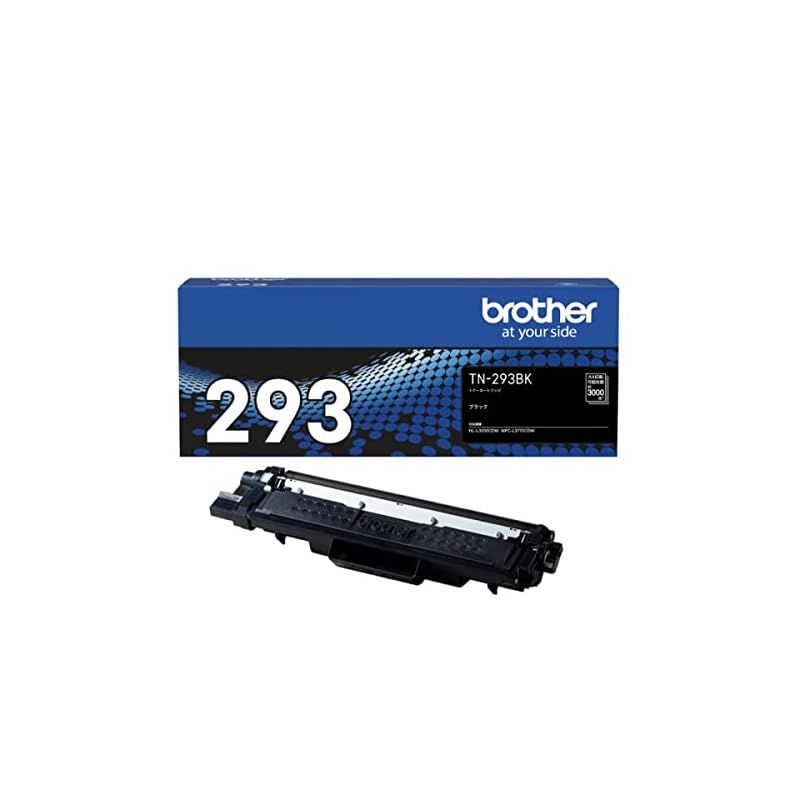 brother トナーカートリッジブラック TN-293 BK 対応型番 HL- MFC- 他 1