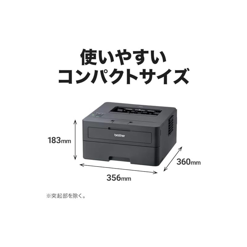 ブラザー A 4モノクロレーザープリンター HL-L 2460 DW 無線 有線LAN 両面印刷 0