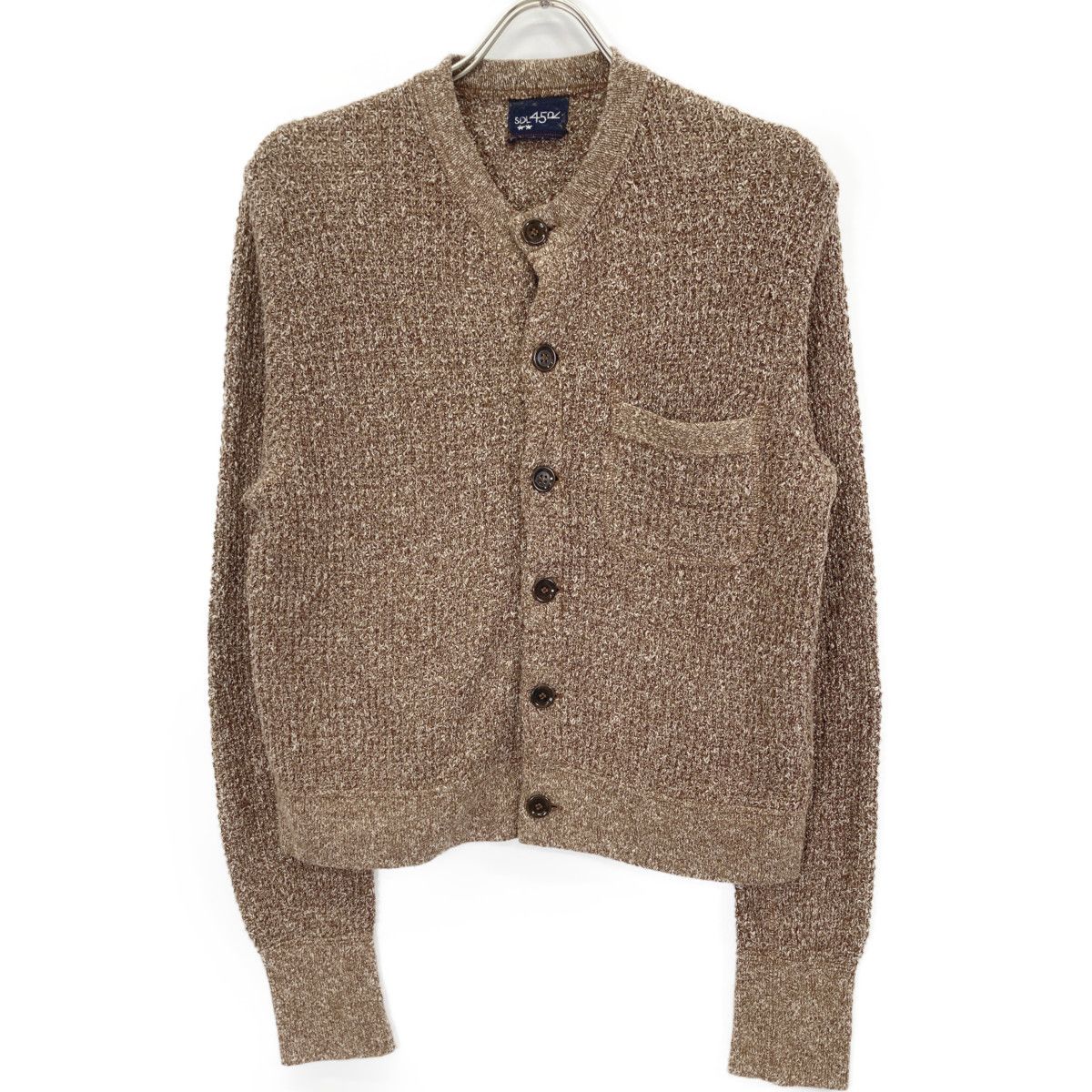 45R フォーティファイブ アール ﾌﾞﾗｳﾝ 5118080 杢杢ﾜｯﾌﾙﾆｯﾄｿｰ ｶｰﾃﾞｨｶﾞﾝ