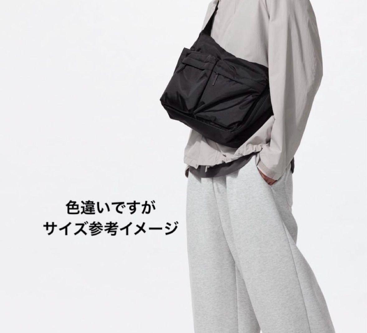 大きなポケットのショルダー ミナペルホネン mina perhonen - メルカリ