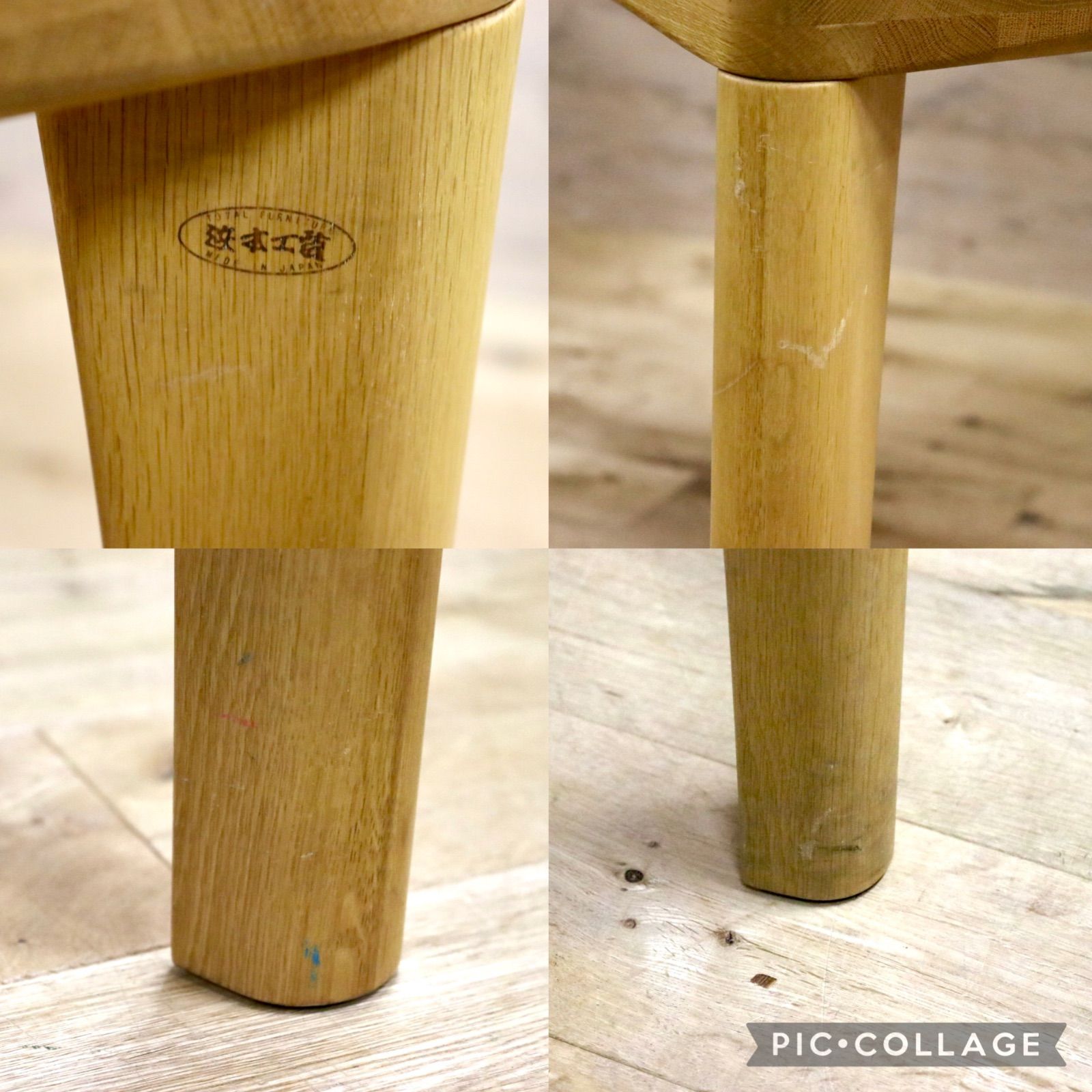 GMGN298○浜本工芸 / HAMAMOTO 楢材 ダイニングテーブル 食卓テ GMIK641○浜本工芸 / HAMAMOTO No.5400 ダイニングテーブル 食卓