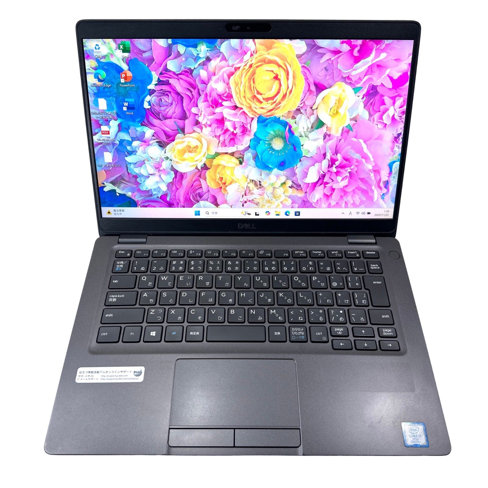 デル高性能✨Latitude 5300／Core i7・32GB・SSD512GB／13.3型FHD軽量