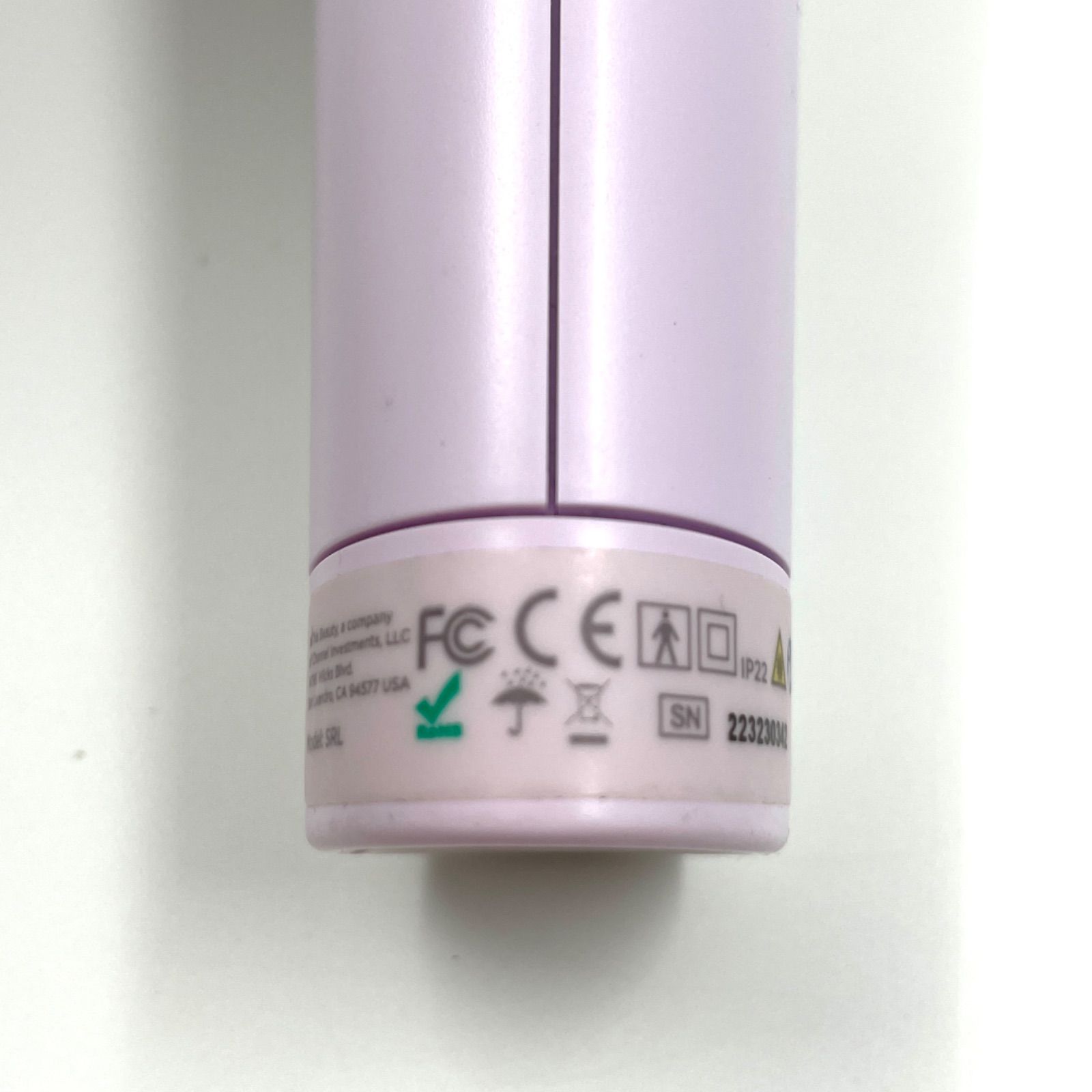 1123B トリア スキンエイジングケアレーザー SRL しわ くすみ リフト