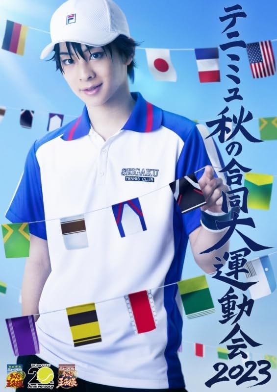 Supreme Flowers llic Sweater コレクション ブラック L