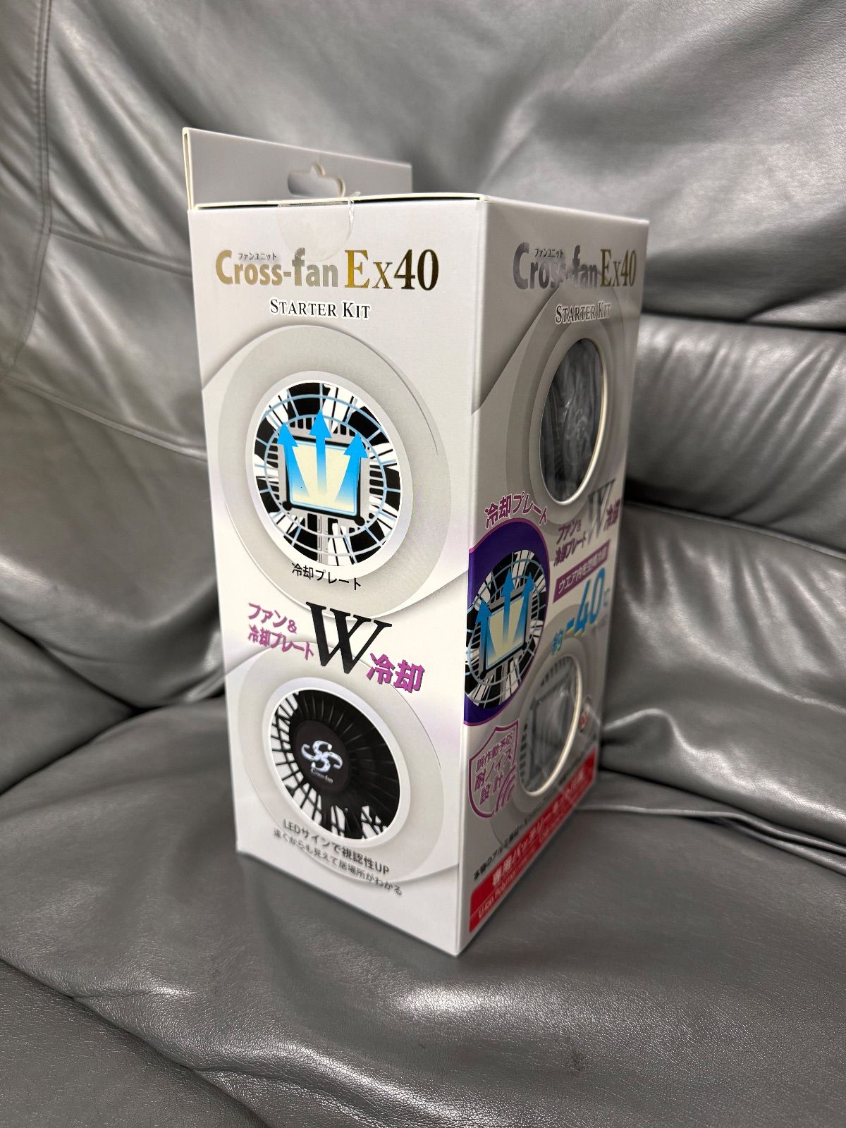 Cross-fan 最高 ペルチェ付空調ファン EX40 スターターキット SKT-CS40