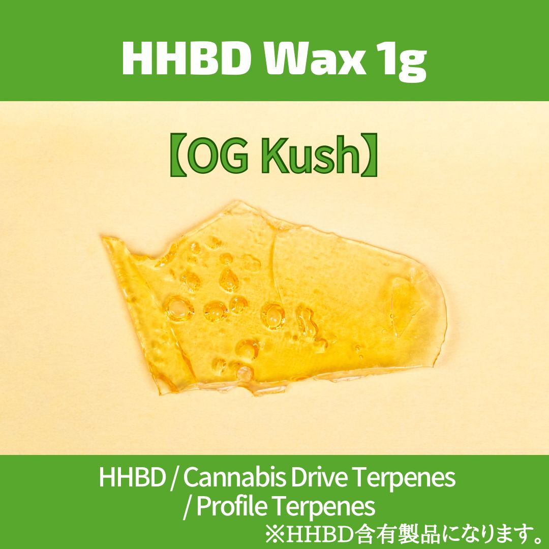 HHBD WAX 1 g OG Kush
