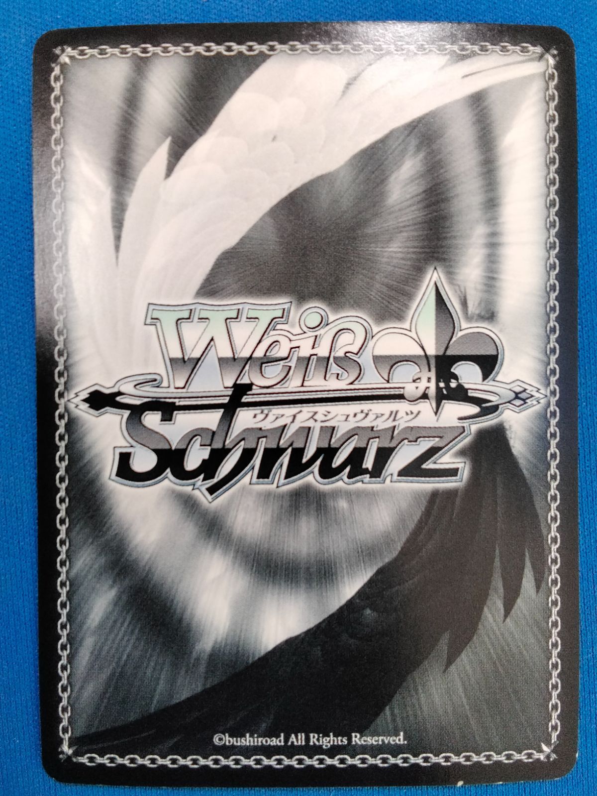 WS ヴァイスシュヴァルツ クーカー RRR LSP/W92-099R RRR ラブライブ