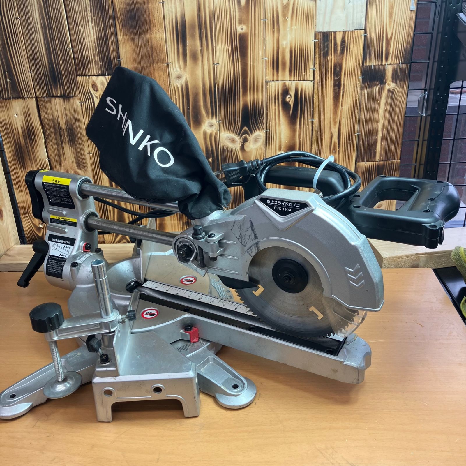 ◇新興製作所(SHINKO) 卓上スライド丸ノコ SSC-190A【越谷店】 - メルカリ