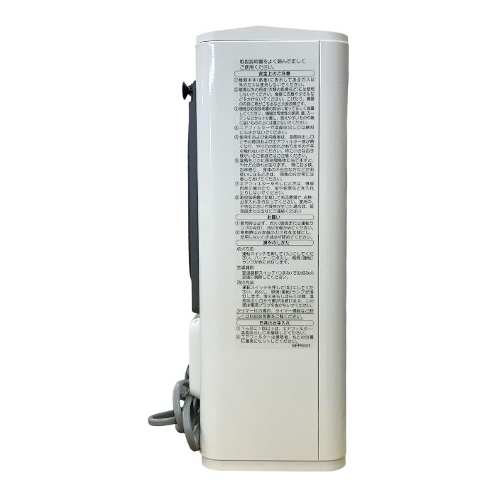 ノーリツ 大阪ガス ガスファンヒーター ホワイト 2.44kw 都市ガス用