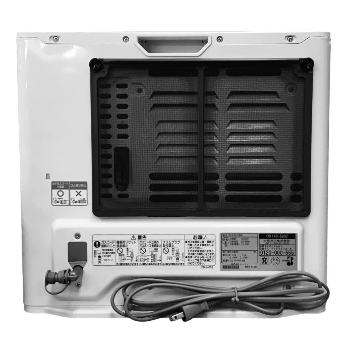 ノーリツ 大阪ガス ガスファンヒーター ホワイト 2.44kw 都市ガス用