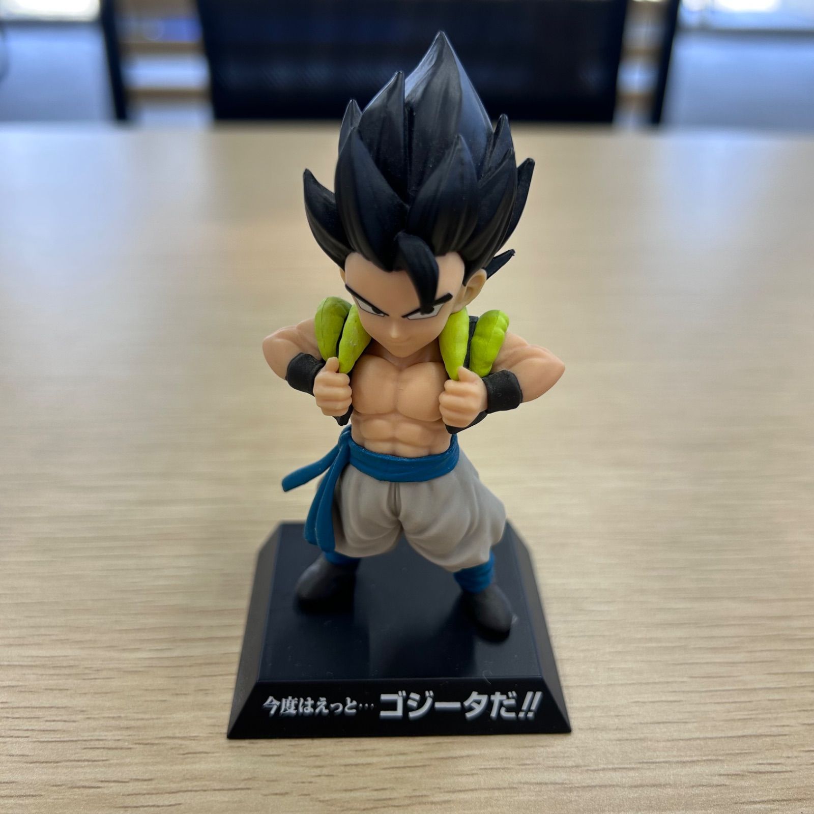 一番くじ ドラゴンボール アーカイブスフィギュア 孫悟空 ブロリー