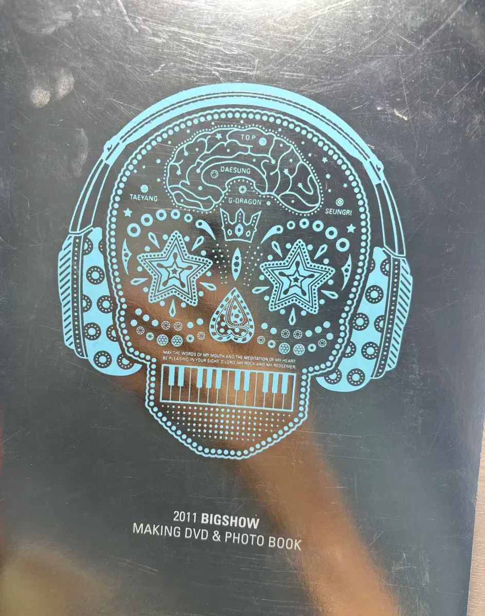 BIGBANG 2011 BIGSHOW DVD & フォトブック - メルカリ