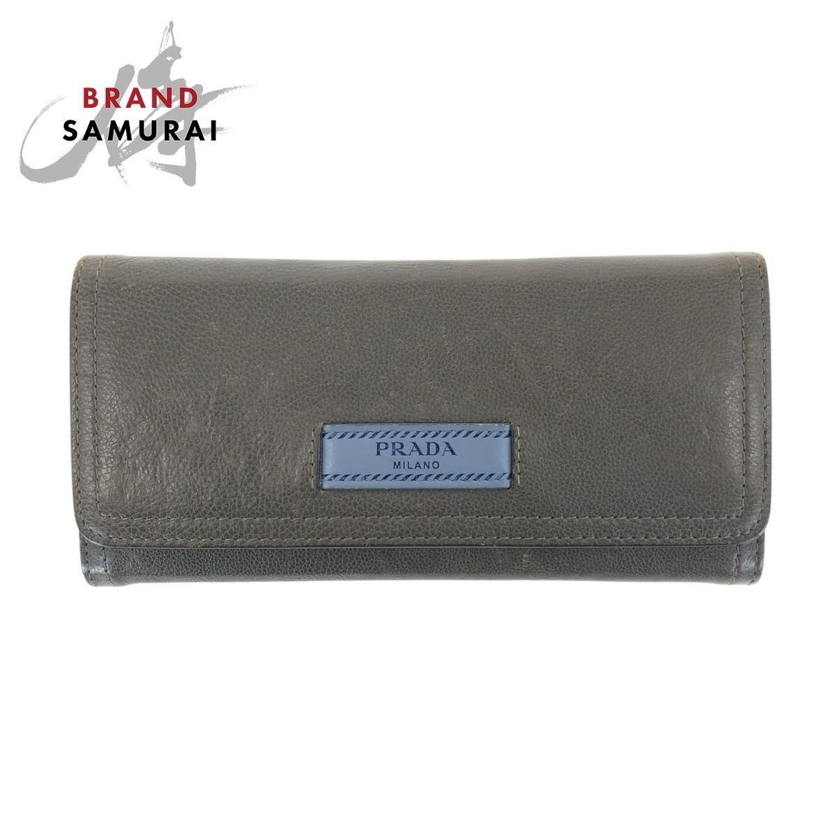 PRADA プラダ グレー ライトブルーシルバー金具 レザー 長財布 ロング