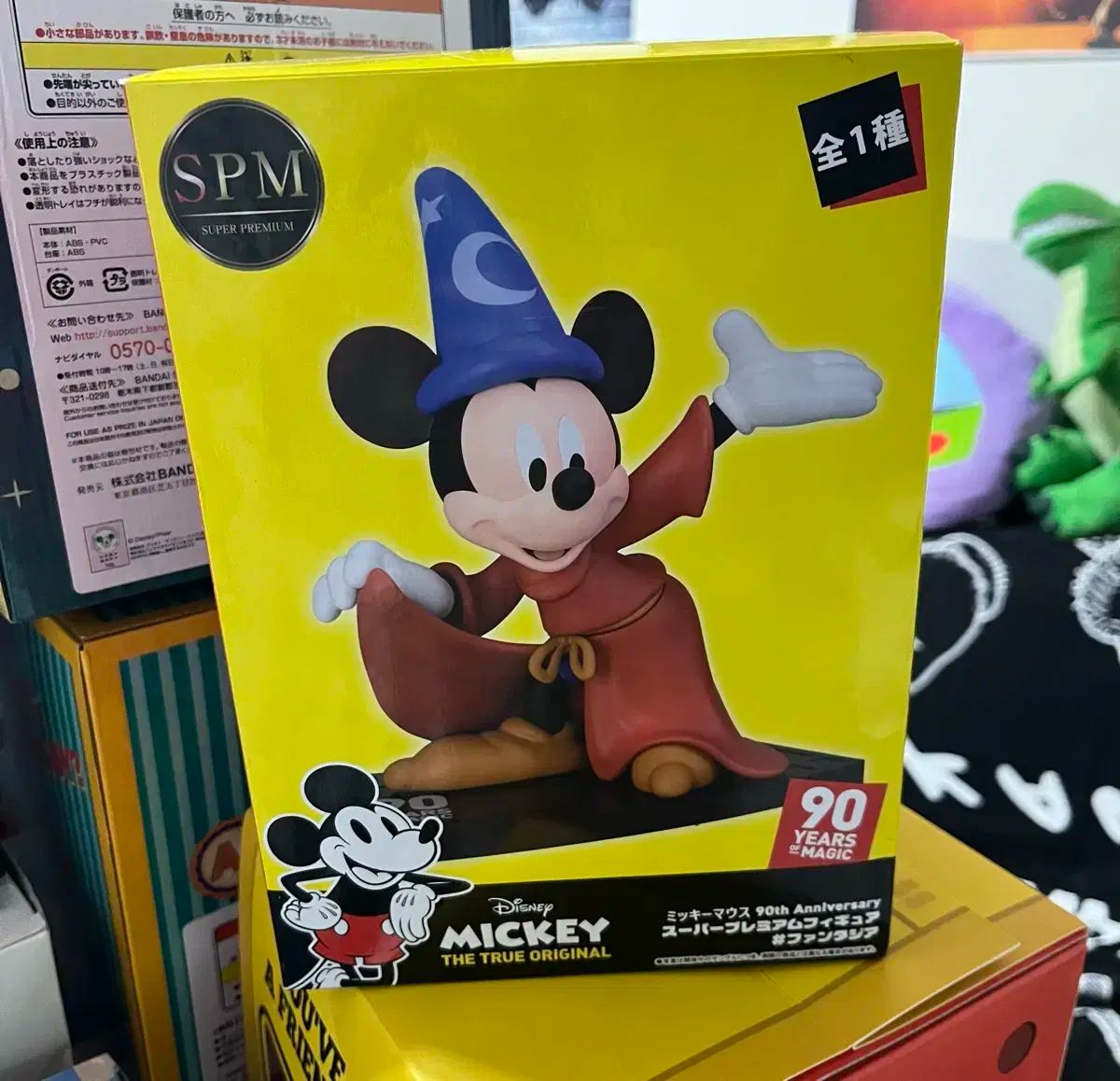 ミッキーマウス Anniversary スーパープレミアムフィギュア ディズニー