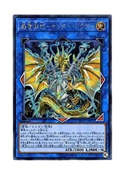 注文 PRISM☆FEVER オンゲキ 九条楓 直筆サイン トレカ リステ