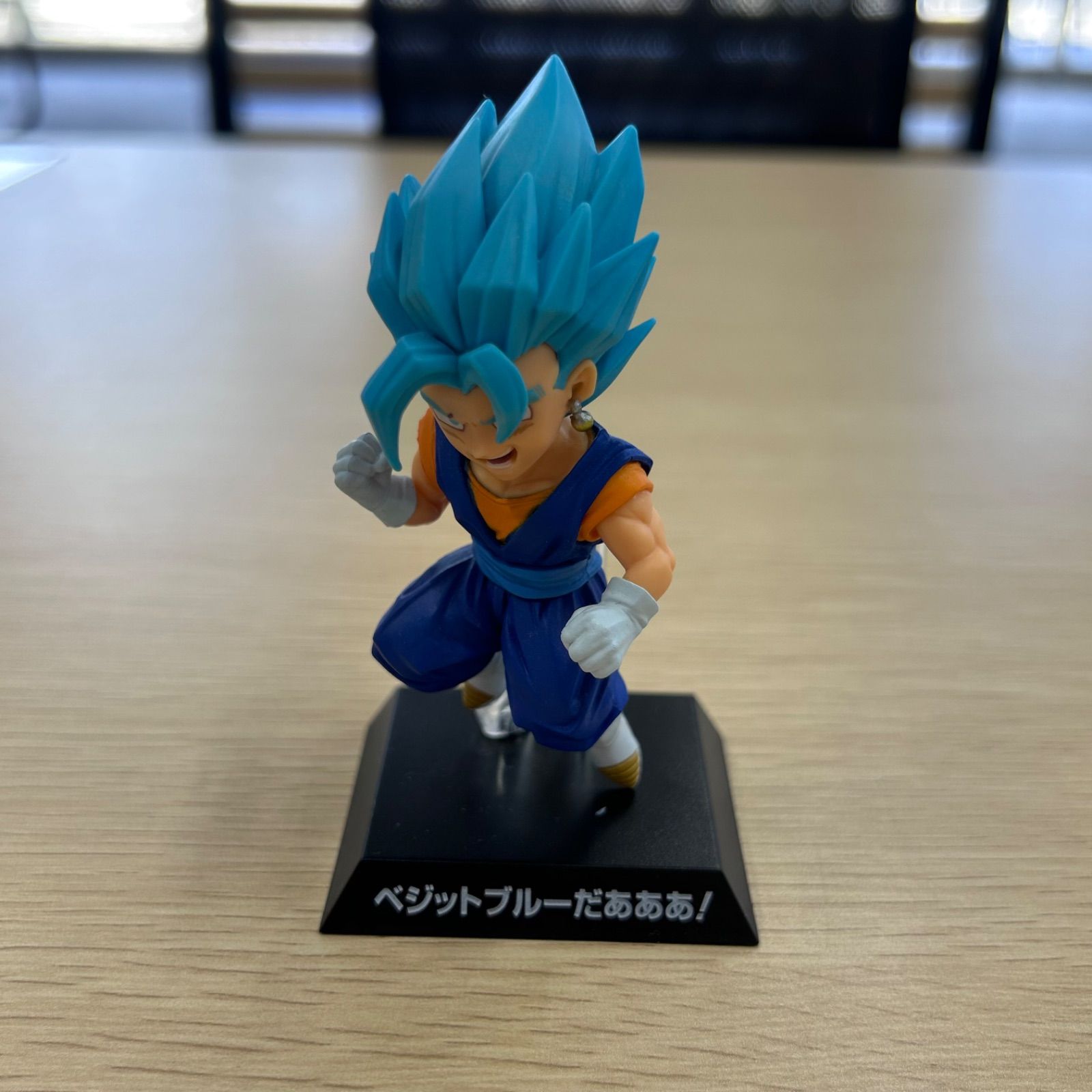 一番くじ ドラゴンボールEX 地球を守る戦士たち アーカイブス ベジット