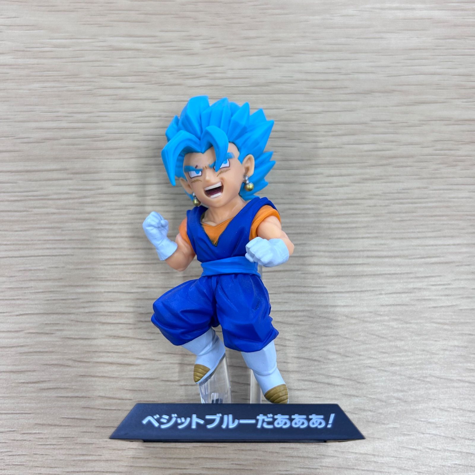 ドラゴンボール　アーカイブス　ベジットブルー 一番くじ ドラゴンボールEX 地球を守る戦士たち アーカイブス ベジット