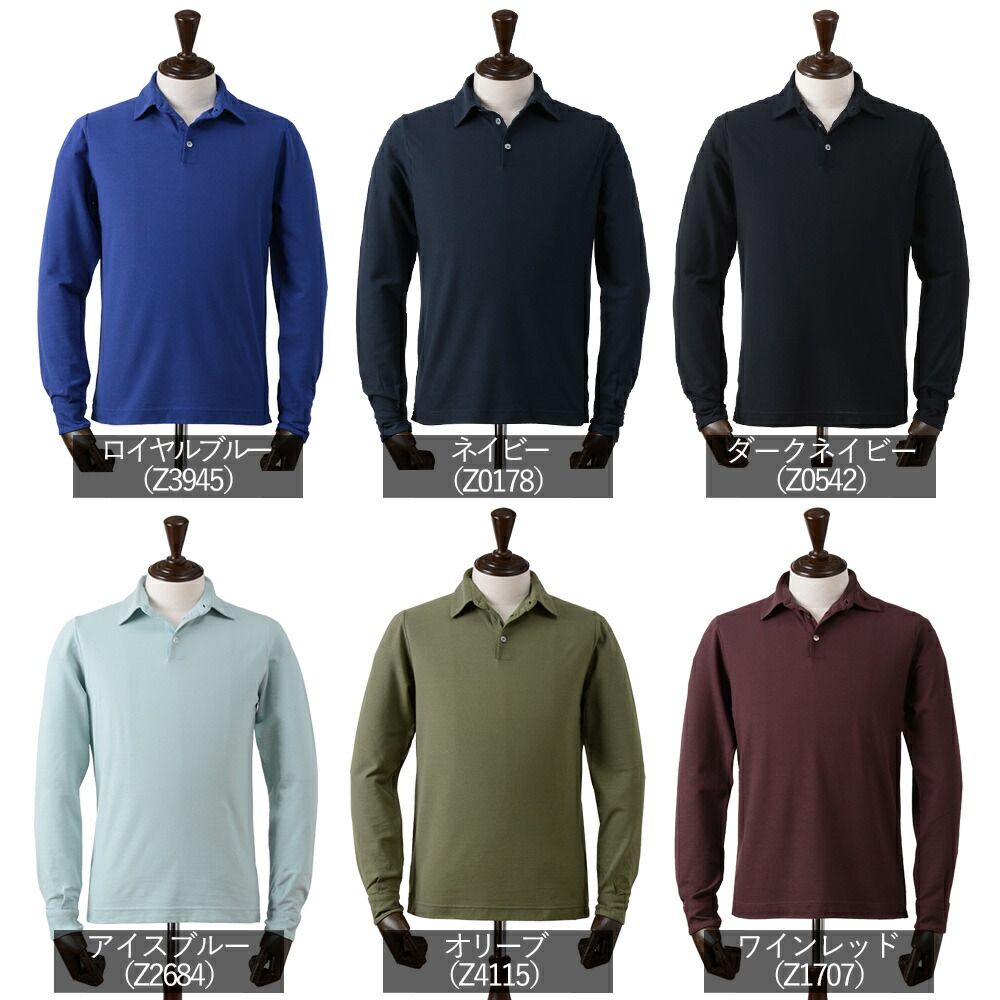 STONE  ロゴパッチ襟付き長袖ポロシャツ オリーブ 新品未使用】ザノーネ 春夏 アイスコットン 長袖 ポロシャツ オリーブ