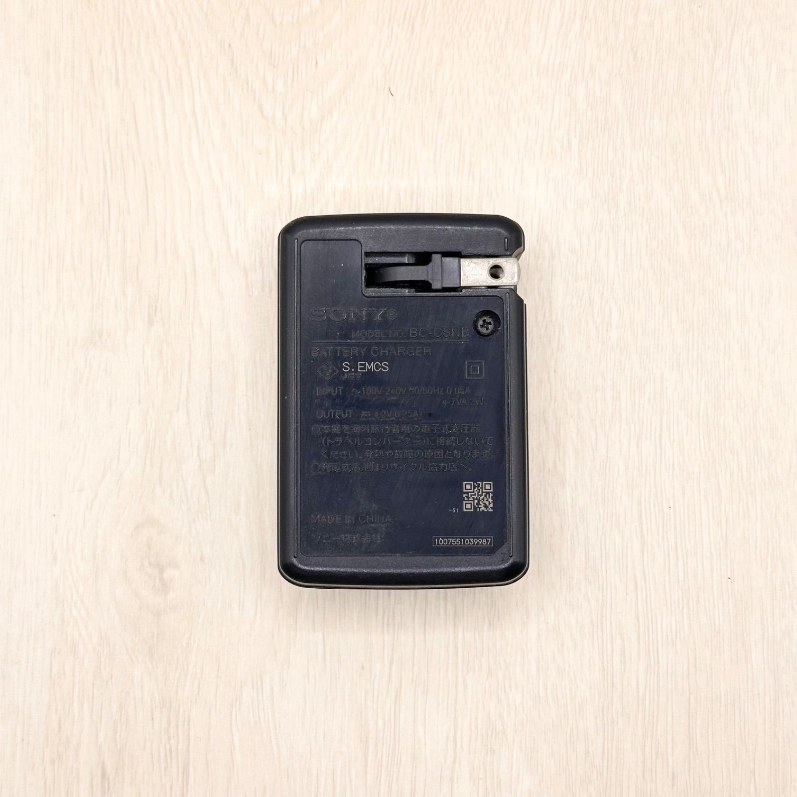 BC-CSNB SONY ソニー 純正 バッテリーチャージャー 充電器 NP-BN NP