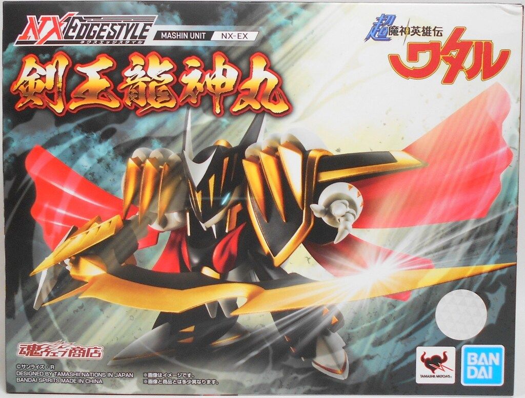 BANDAI SPIRITS NXEDGE STYLE [MASHIN UNIT] 超魔神英雄伝ワタル 剣王