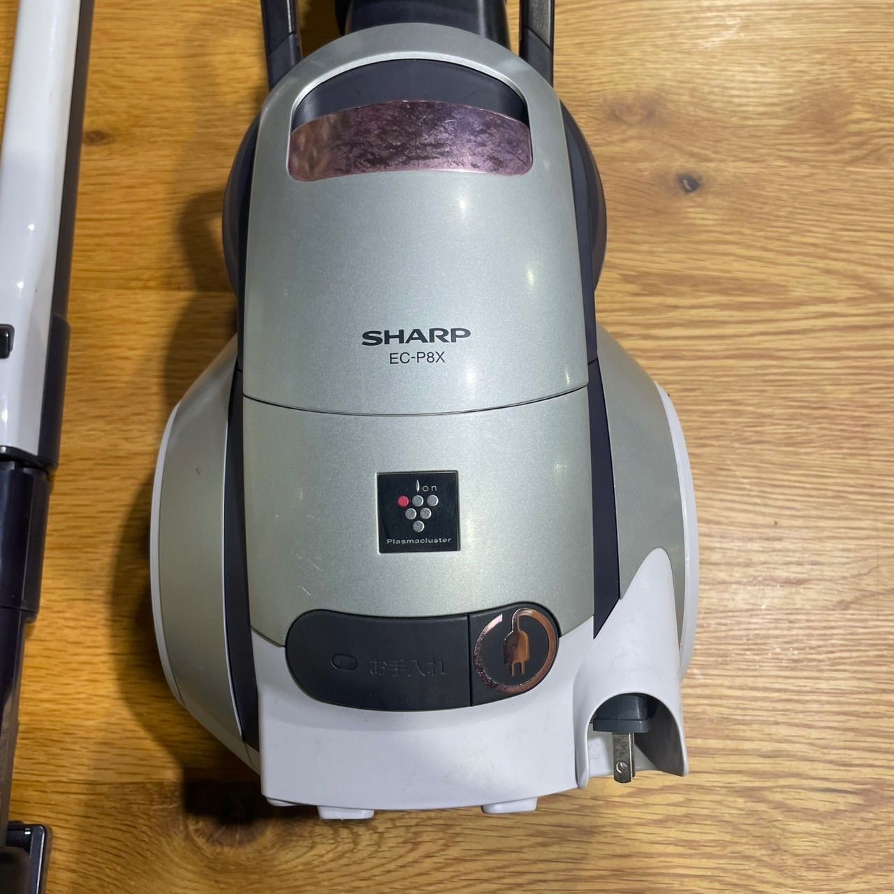 掃除機 SHARP EC-P8X-P シャープ 【公式通販】 掃除機 SHARP EC-P8X-P シャープ 【公式通販】