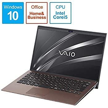 【中古】「未使用品」VAIO 14.0型ノートパソコン VAIO SX14 ブラウン（Core i5/メモリ 8GB/SSD 256GB/ H＆B 2019） VJS14190411T