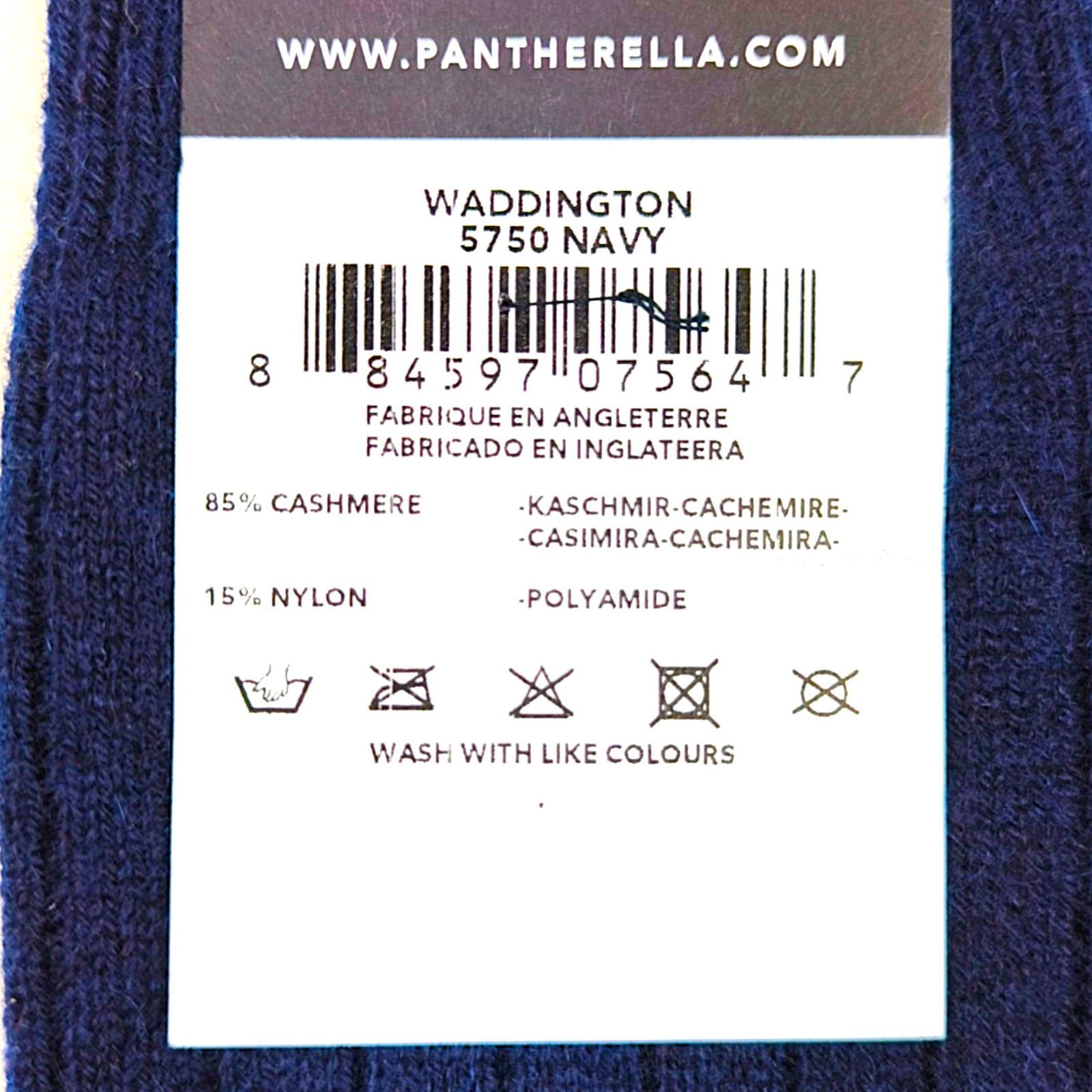 カシミヤリブソックス