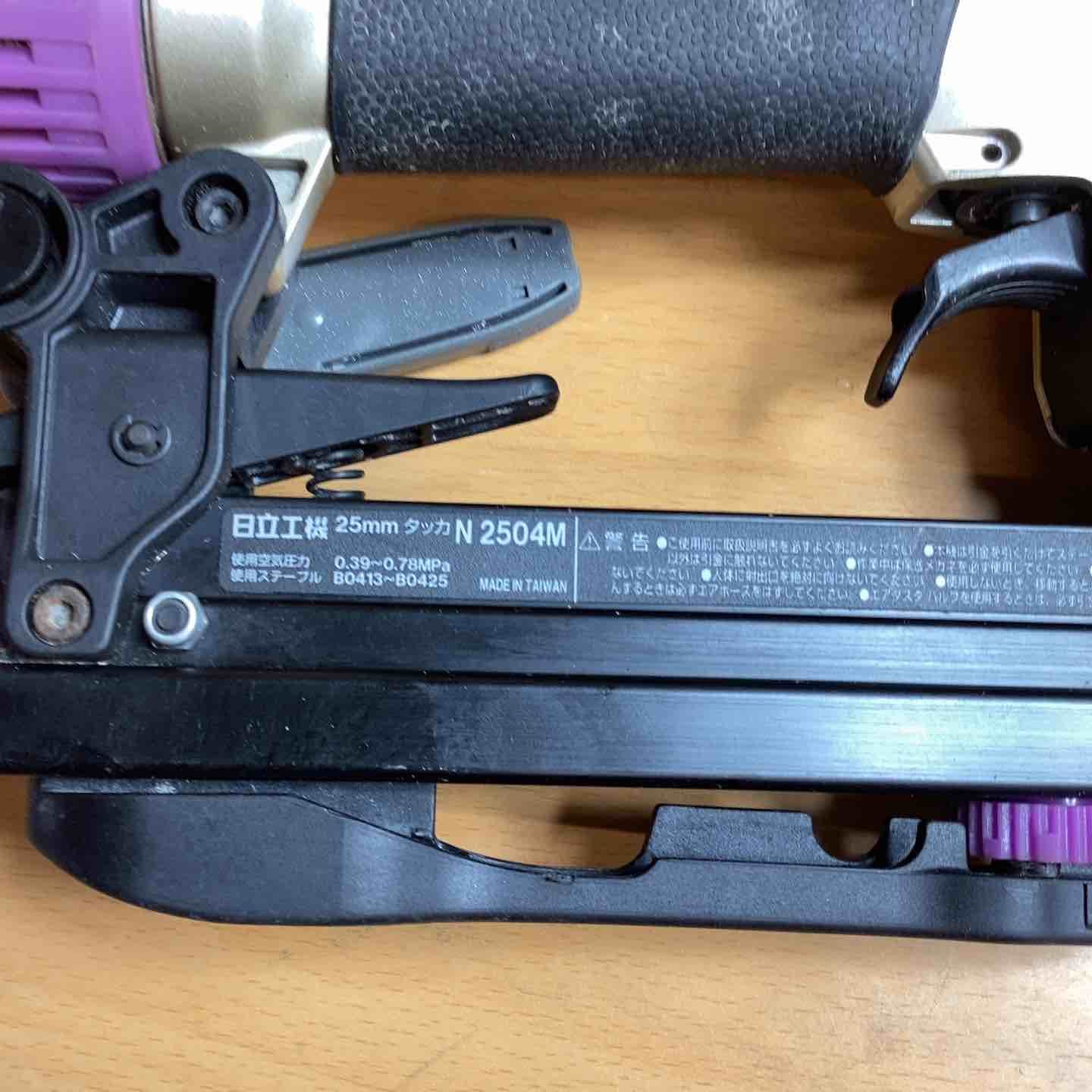 ☆ハイコーキ(HIKOKI ※旧:日立工機) 常圧エアタッカ N2504M【越谷店