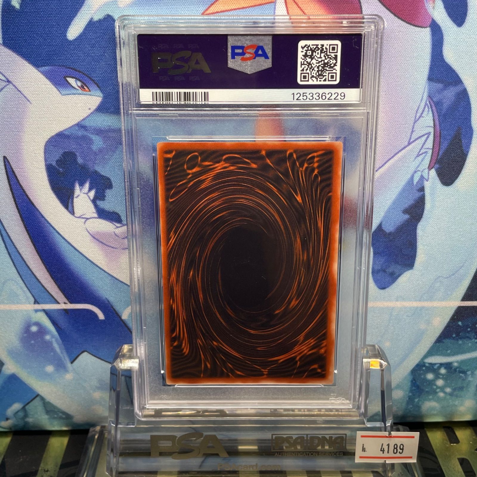 PSA9 オシリスの天空竜 SE 2期 プロモ G4-01 2000 - メルカリ