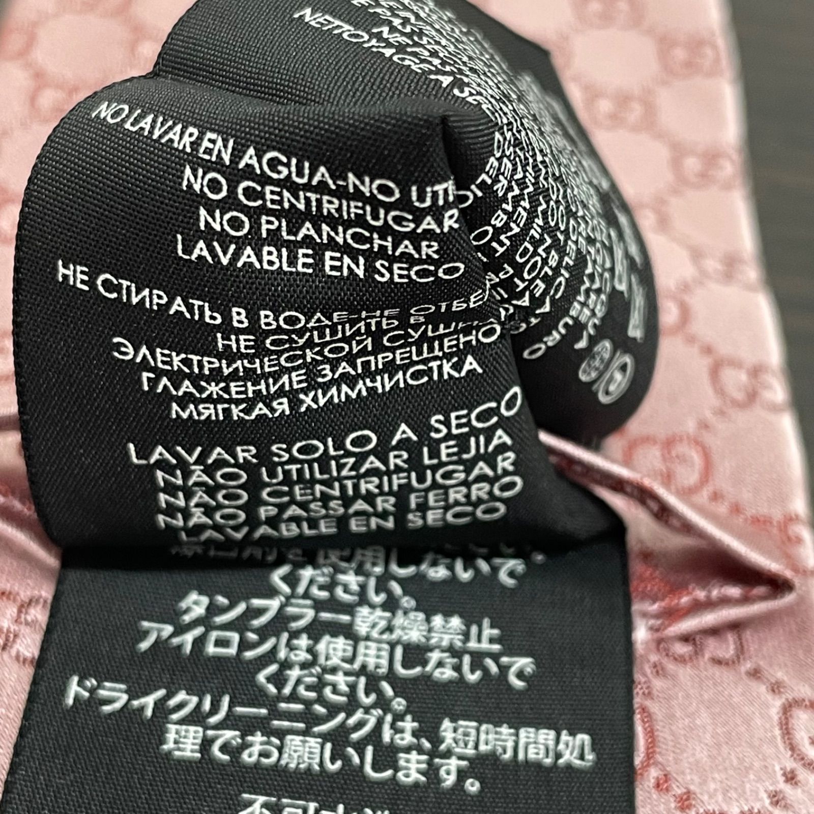 美品】GUCCI グッチ GGパターン ネクタイ 2本セット ワインレッド