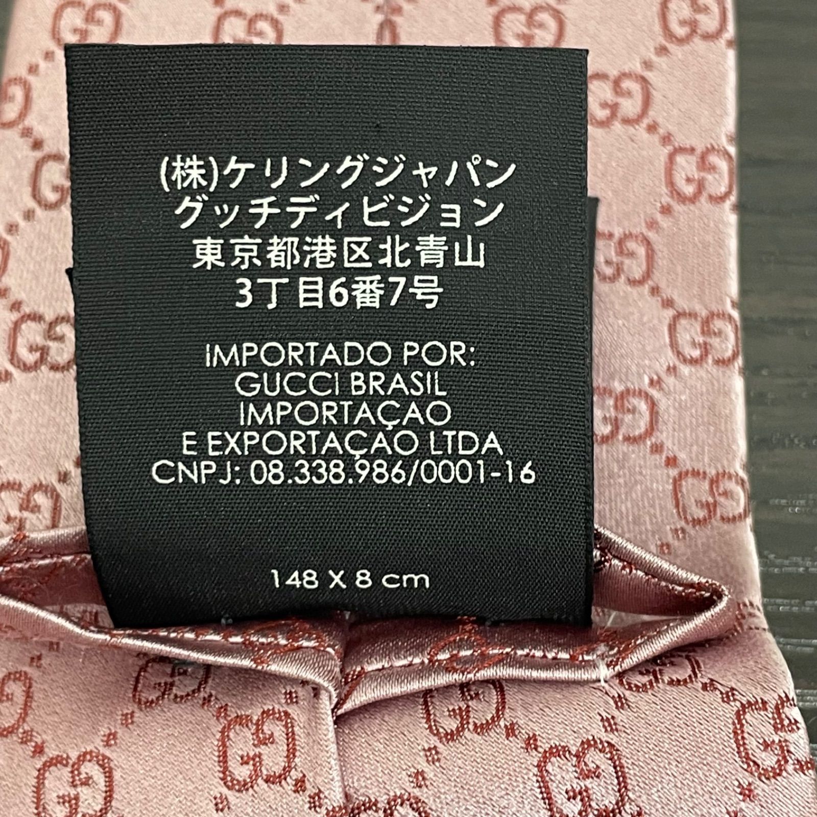 美品】GUCCI グッチ GGパターン ネクタイ 2本セット ワインレッド