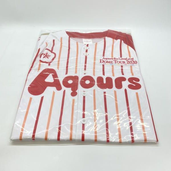 ファミリア ビームス 九谷焼 小皿2枚セット 午年 馬 正月 縁起物 うま