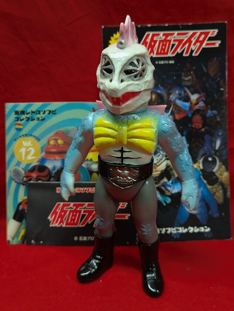 メディコム・トイ 東映レトロソフビコレクション 仮面ライダー