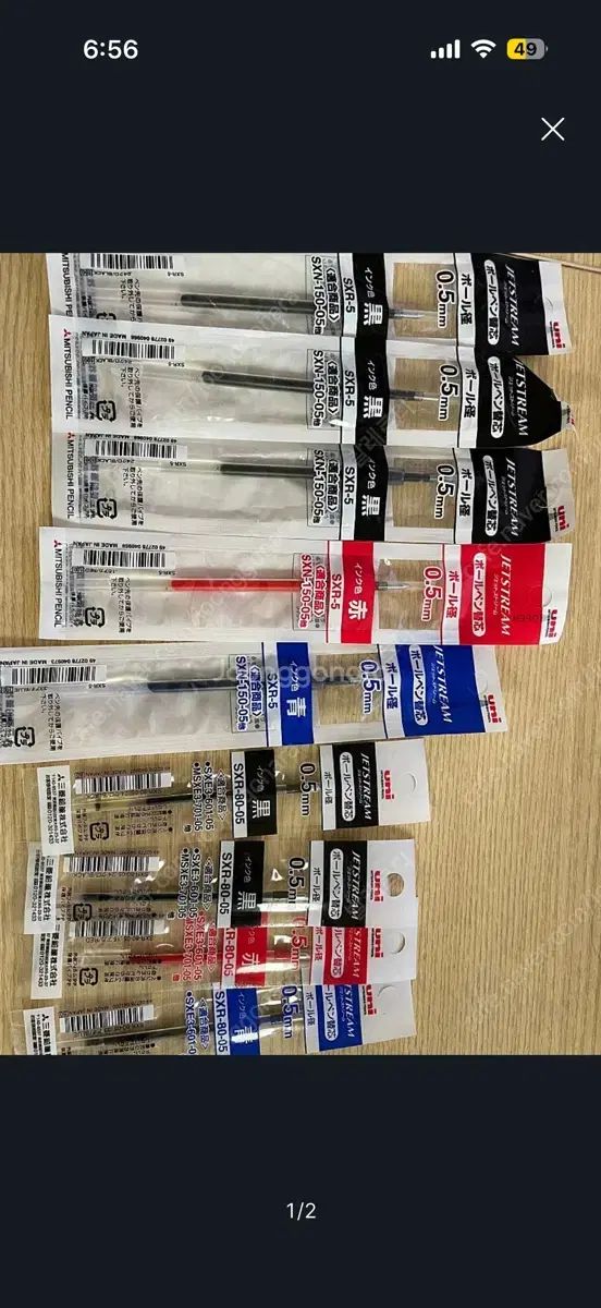 り*り様 CBX400F 純正ピストン 4個セット