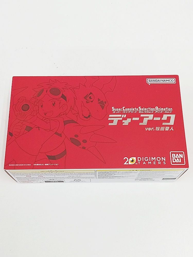 デジモンテイマーズ SCSA ディーアーク ver.松田啓人 SUPER COMPLETE