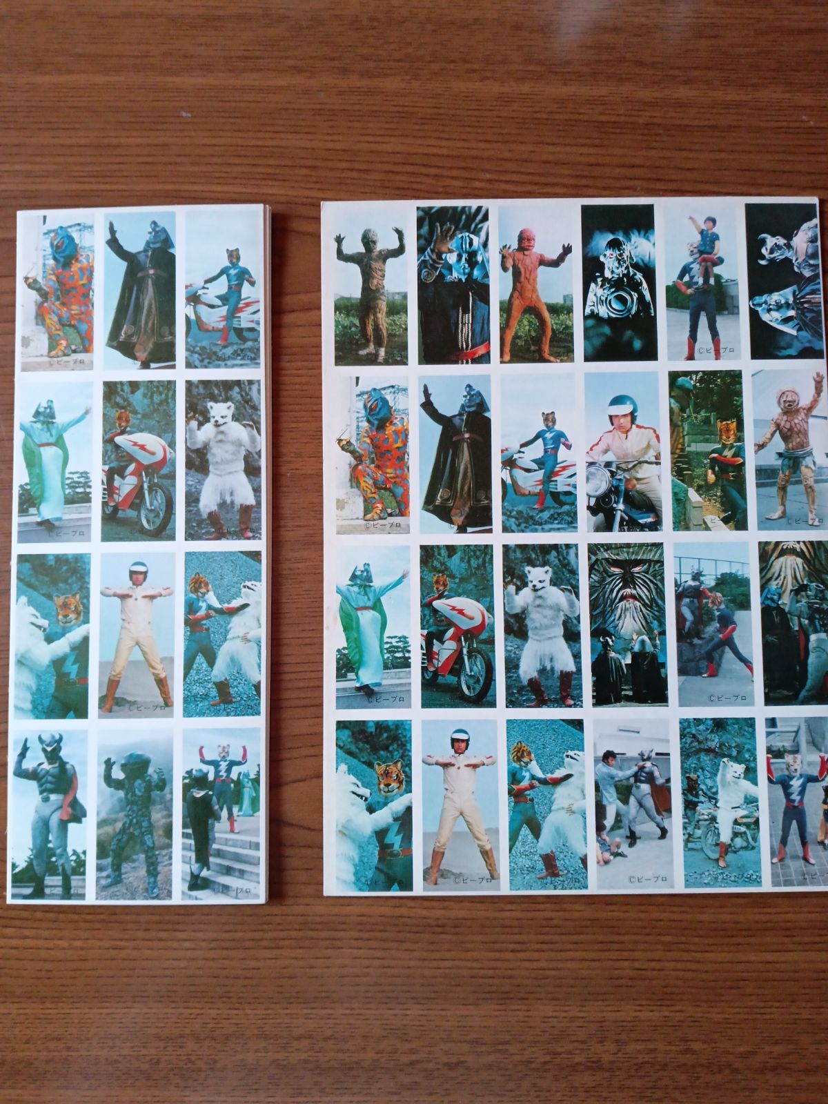 昭和レトロ メンコ 大量 - メルカリ