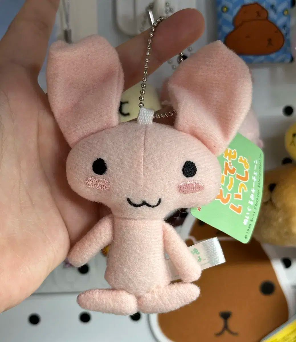 古典 どこでもいっしょ トロ ジュン ぬいぐるみ キーホルダー - メルカリ