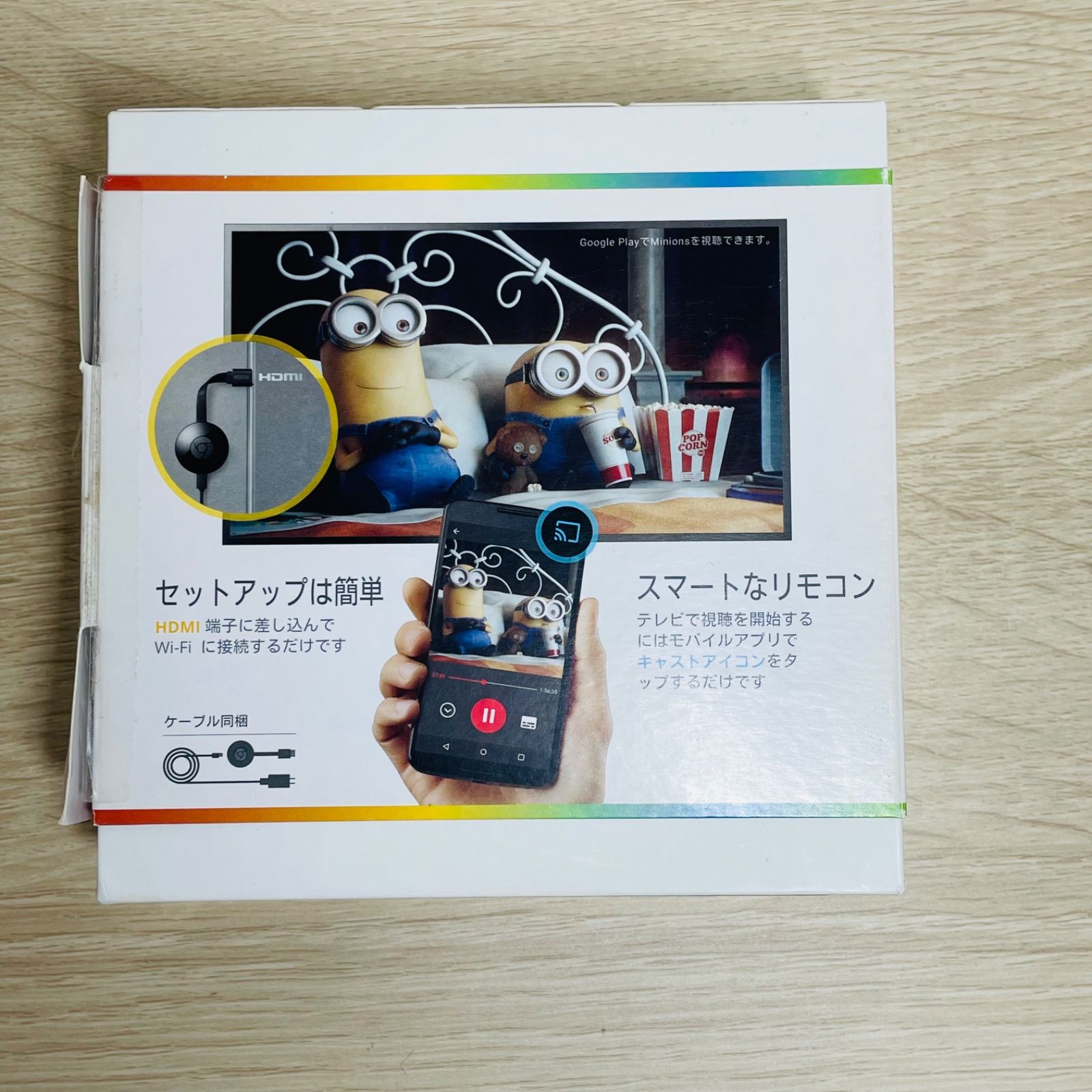 Google Chromecast 第二世代 NC2-6A5 クロームキャスト - メルカリ