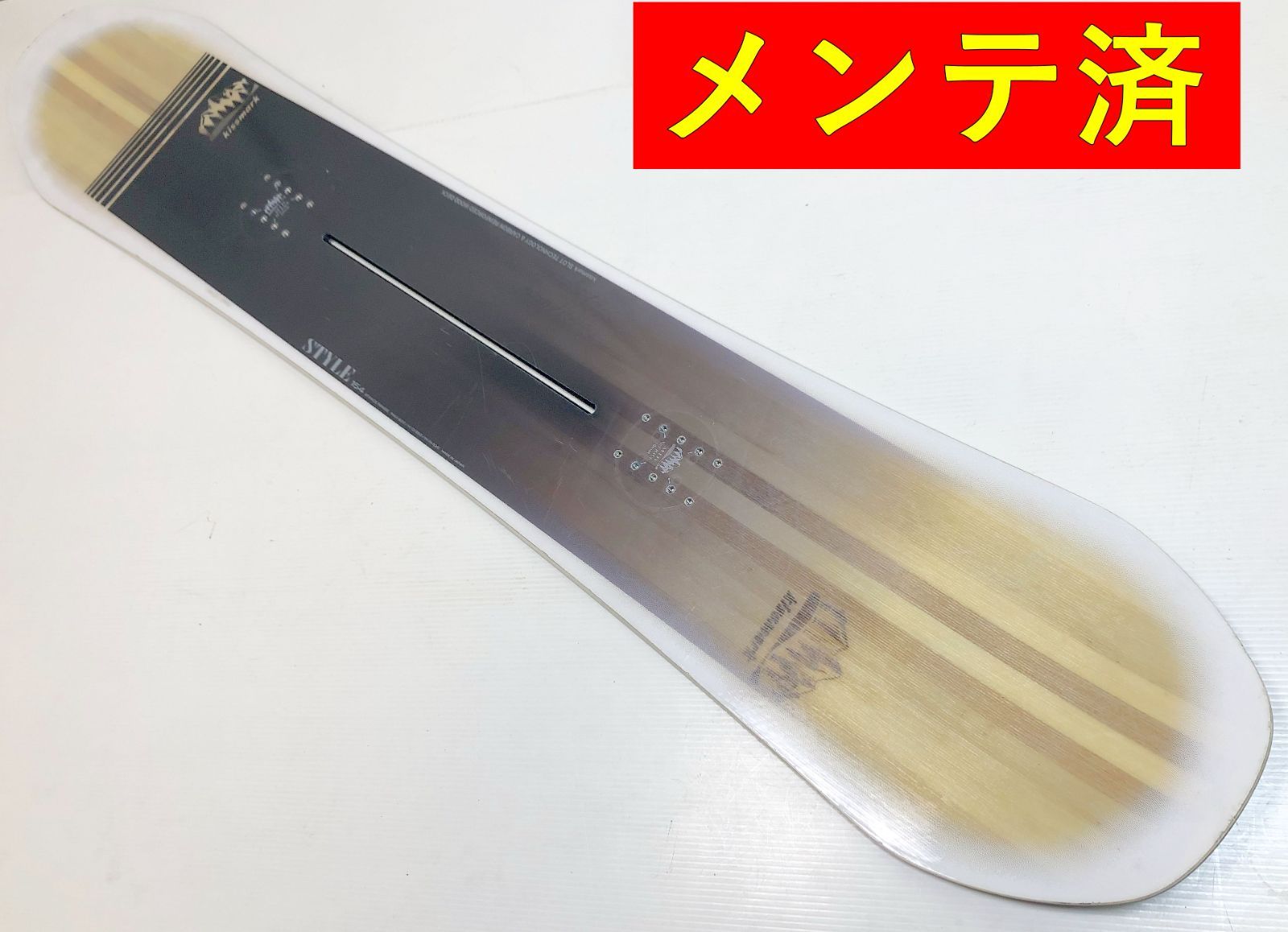 ◆ スノボ kissmark TEQUILA 154 スノーボード テキーラ ◇ スノボ kissmark TEQUILA 154 スノーボード テキーラ 初心者さん