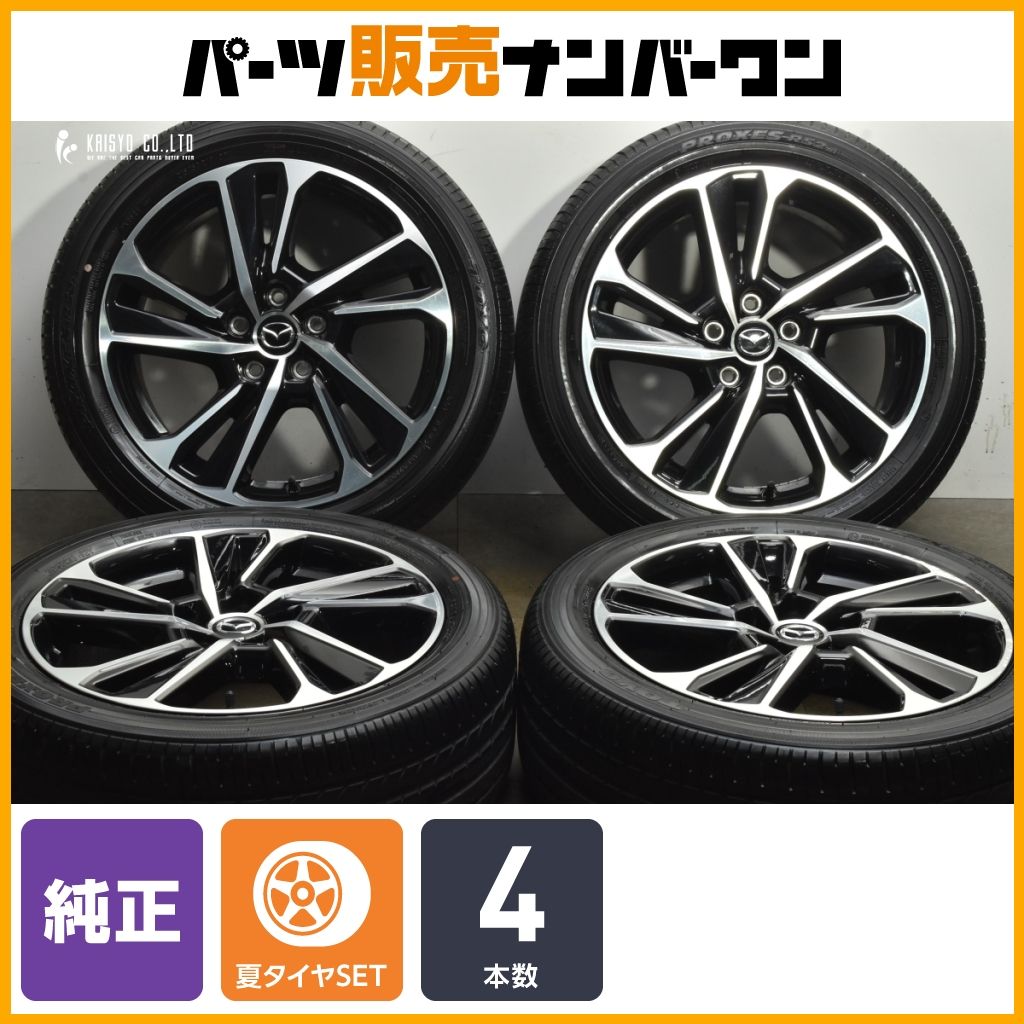 交換用に】マツダ CX-3 純正 18in 7J +50 PCD114.3 トーヨー