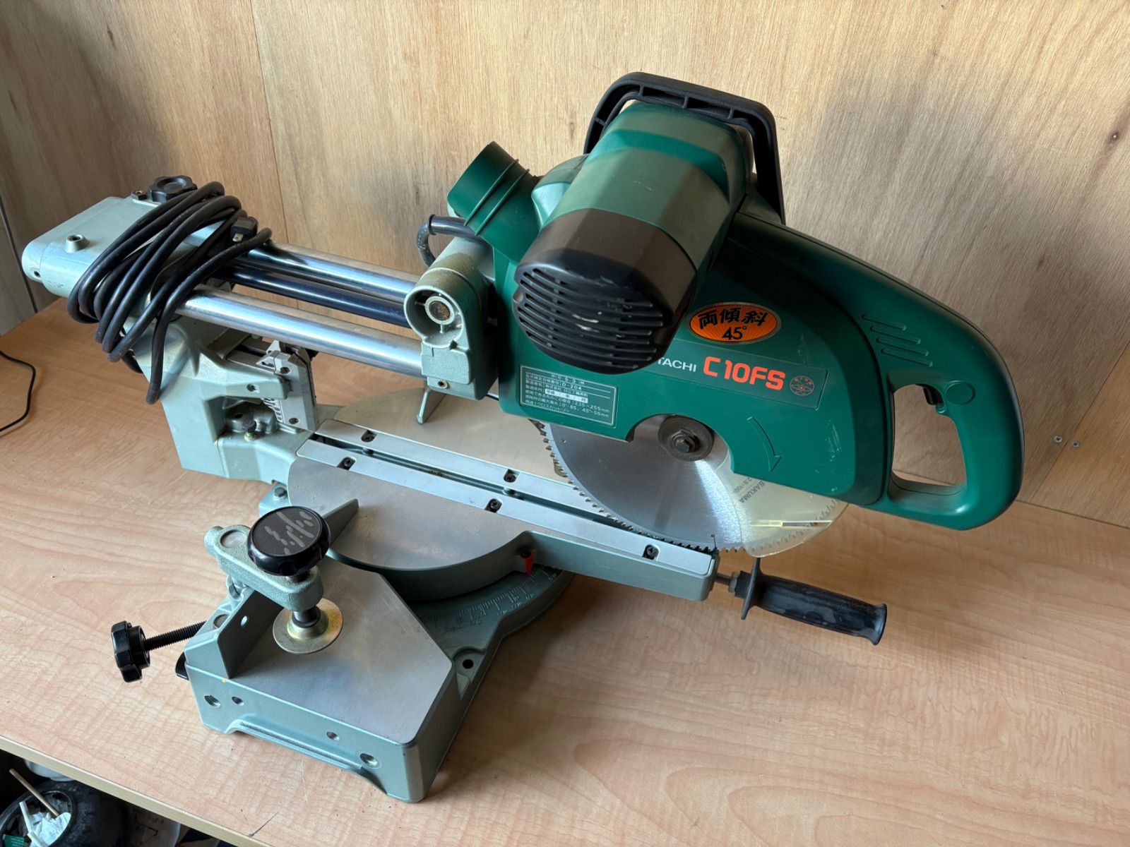 日立工機 ハイコーキ 255 mm 卓上スライド丸のこ C 10 FS 比較的 です