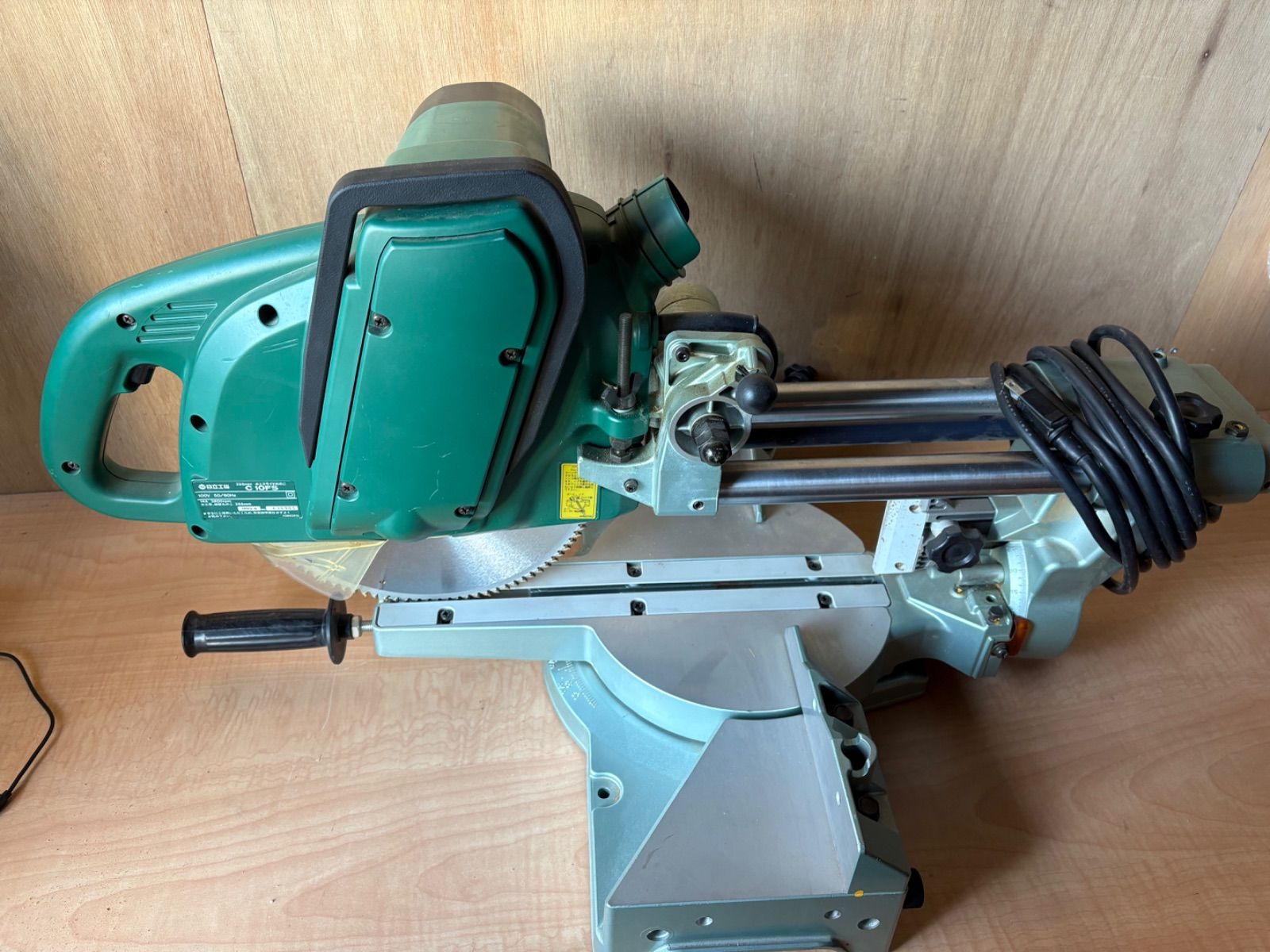  日立工機 ハイコーキ 255 mm 卓上スライド丸のこ C 10 FS 比較的 です マルノコ 切断工具 切断機