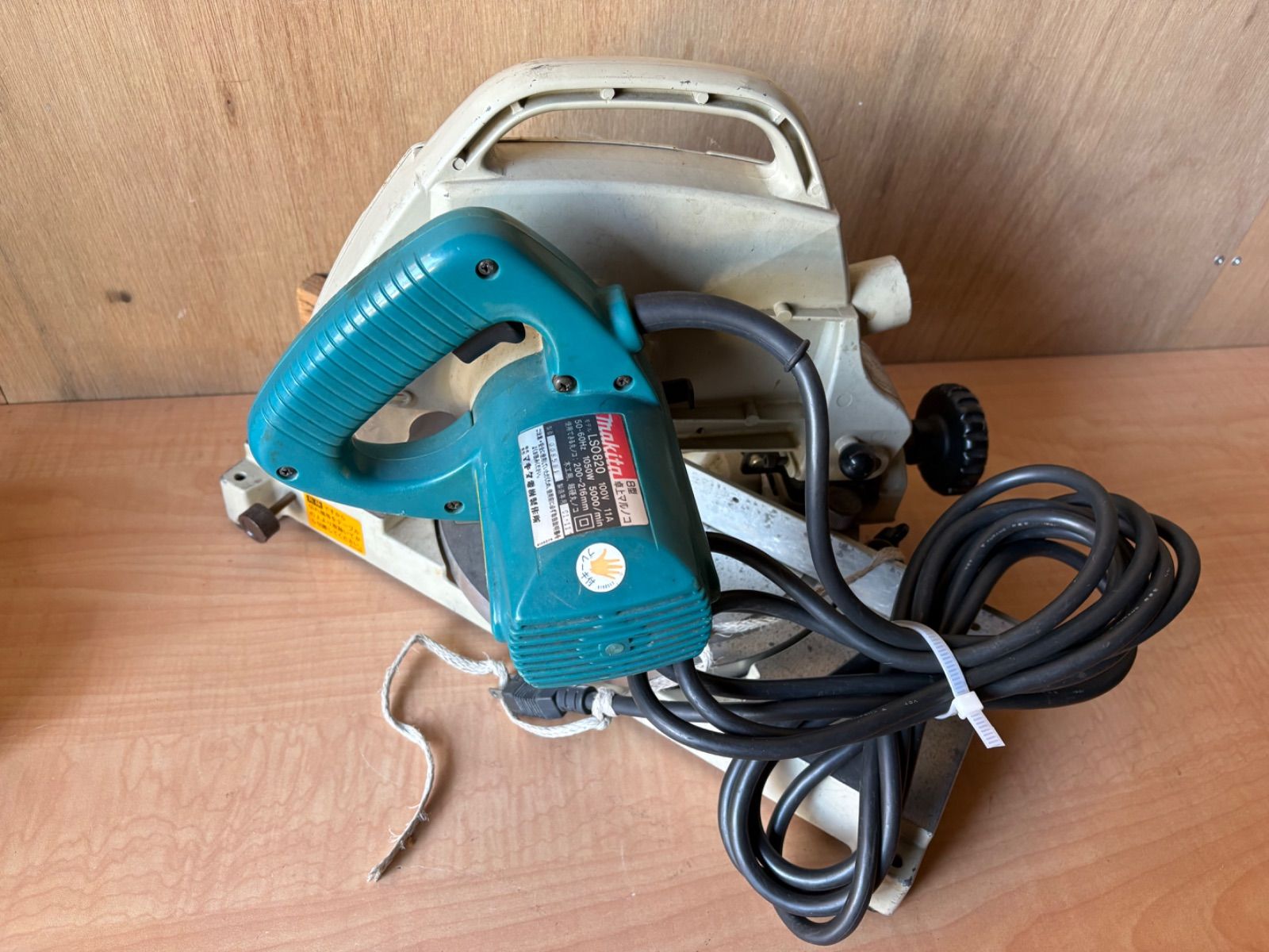 8型卓上マルノコ LS