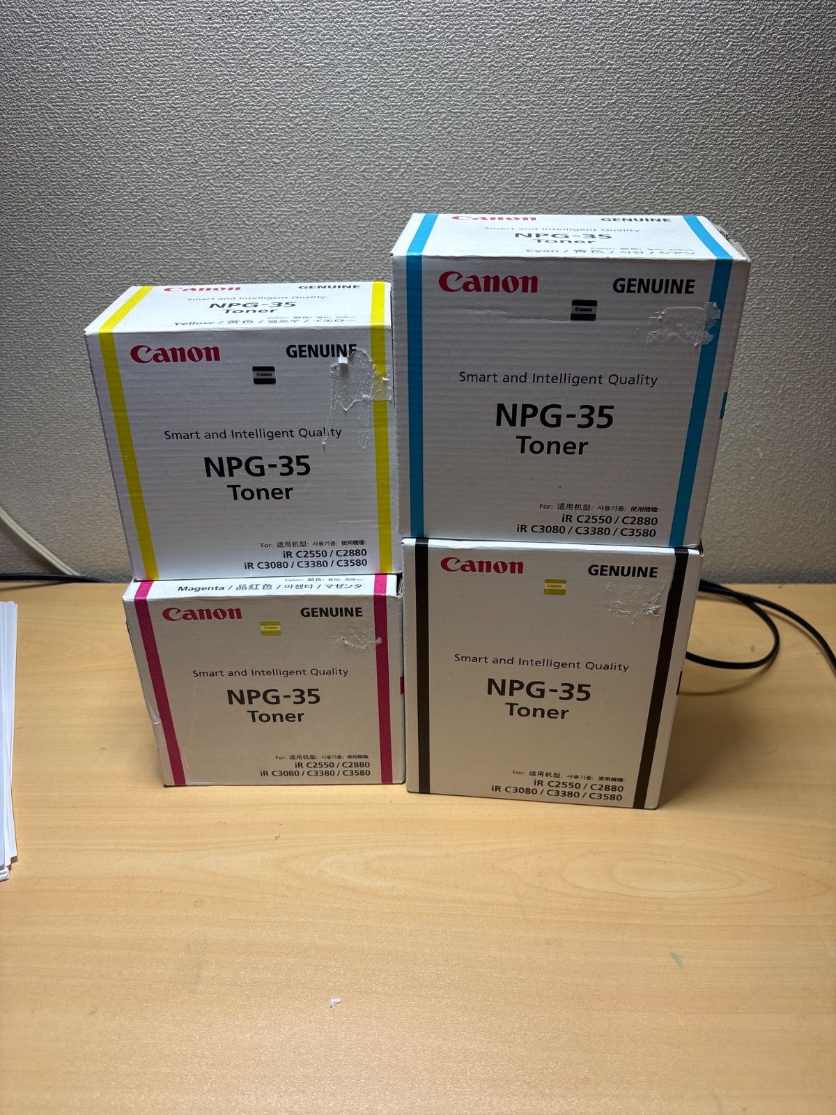 Canon NPG-35 トナー 10本セット Canon NPG-35トナー 4色（計8本）